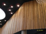 Podłogi drewniane na otwarciu Galerii Katowickiej. Zdjęcie nr: 6