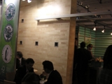 Realizacja podłogi drewnianej na Targach DOMOTEX 2006 na stoisku firmy Barlinek S.A. Zdjęcie nr: 9